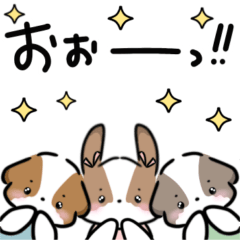 [LINEスタンプ] なかよしシーズー