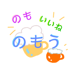 [LINEスタンプ] あおくん、はたらく