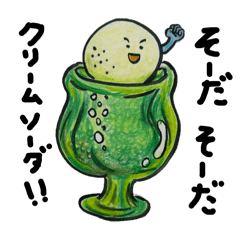 [LINEスタンプ] 親父ギャグスタンプ