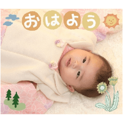 [LINEスタンプ] このちゃんはくちゃん