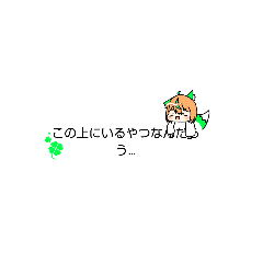 [LINEスタンプ] 日常吹き出しLINEスタンプ1すまいる