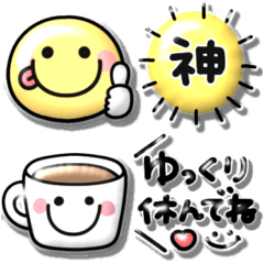 [LINEスタンプ] ぷくぷく吹き出し♪スマイルニコちゃん