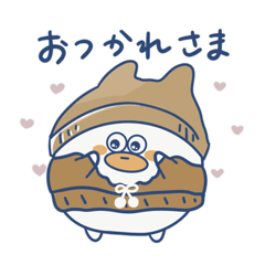 [LINEスタンプ] あんぐりぃ(ぜんぶ冬のせい)