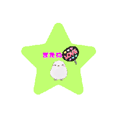 [LINEスタンプ] ♥動くクリスマス♥年末年始♥日常スタンプ