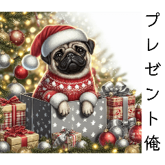 [LINEスタンプ] パグクリスマス