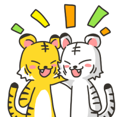 [LINEスタンプ] シロトラチャンとトラチャン