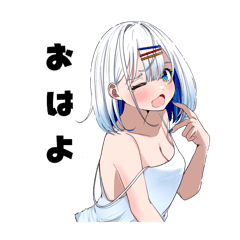 [LINEスタンプ] ゆるりんのスタンプ