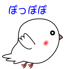 [LINEスタンプ] nobobi アニメ なんとなく ぽっぽぽ