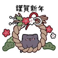 [LINEスタンプ] もちはね