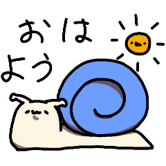 [LINEスタンプ] ねこツムリ