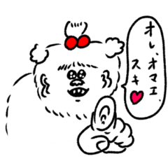 [LINEスタンプ] 獣人ちゃんの解脱スタンプ