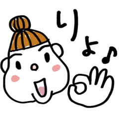 [LINEスタンプ] ようなしこさんの日常