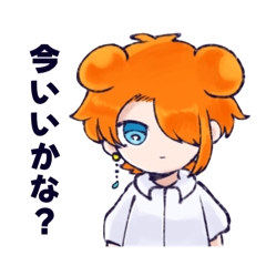 [LINEスタンプ] Levitate_99