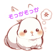 [LINEスタンプ] 全然許してないうさぎ