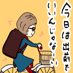 [LINEスタンプ] シン（新）ばあばのスタンプ