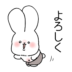 [LINEスタンプ] {日常会話}Familyうさよし