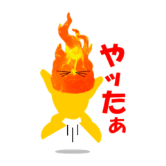 [LINEスタンプ] 炎天❷
