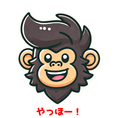 [LINEスタンプ] 少年チンパンヂー