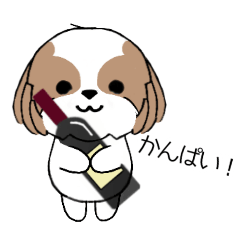 [LINEスタンプ] シーズー犬スタンプ Stickers_Shih Tzu Dog