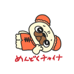 [LINEスタンプ] フレンチブルとパグ、ダジャレ言いまくり