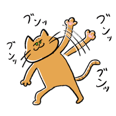 [LINEスタンプ] 日常会話なネコチャン