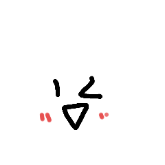 [LINEスタンプ] デコレーションに使える！スタンプ