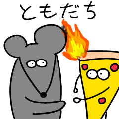 [LINEスタンプ] どうもマウスフレンズの画像（メイン）