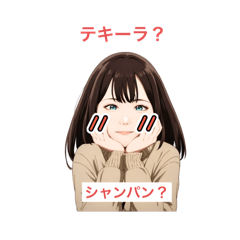 [LINEスタンプ] ひなぷう@マカロン