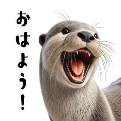 [LINEスタンプ] リアルなカワウソ1【日常編】