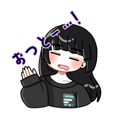 [LINEスタンプ] こくとーすたんぷvol.2