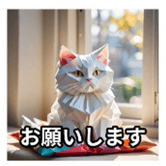 [LINEスタンプ] 折り紙風いろいろな動物