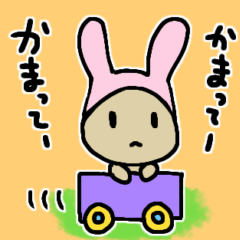 [LINEスタンプ] 明日輝くネコ2