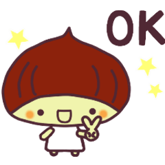 [LINEスタンプ] くーりの動くスタンプ5