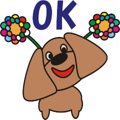 [LINEスタンプ] ダックス犬の日常スタンプ NO1