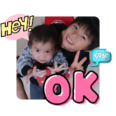 [LINEスタンプ] yksh2