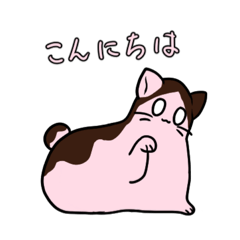 [LINEスタンプ] マシュマロねこちゃとらん第2段