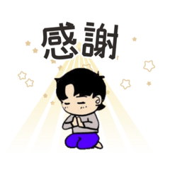 [LINEスタンプ] なみの毎日