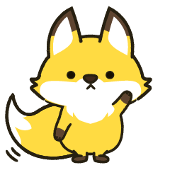 [LINEスタンプ] 人見知りなキツネ その1