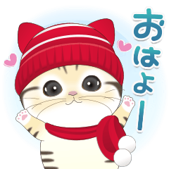 [LINEスタンプ] ねこちぃず♡冬❄年末年始-修正版