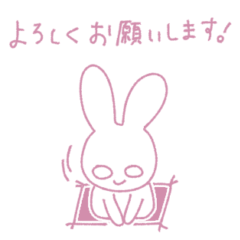 [LINEスタンプ] うさぎあくまのスタンプ 1