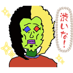 [LINEスタンプ] 「俺が考えたオッサン図鑑」第六弾