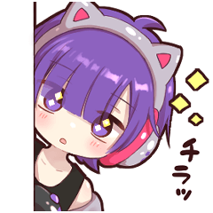 [LINEスタンプ] ゲーマーさまスタンプ