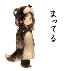 [LINEスタンプ] 右向き クマコの冬