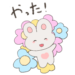 [LINEスタンプ] のんちゃんのうさっちスタンプ