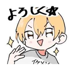 [LINEスタンプ] ☆田中池面スタンプー☆