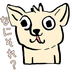 [LINEスタンプ] 日常で使える！かわいい犬たち