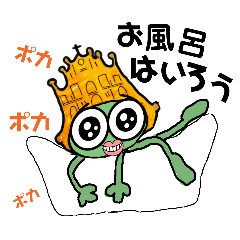 [LINEスタンプ] サリ〜の気分を言葉で