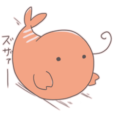 [LINEスタンプ] ころころえび