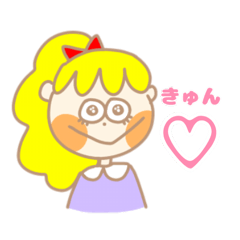 [LINEスタンプ] おんなの子と時々いぬ