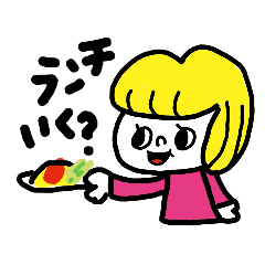 [LINEスタンプ] 毎日使えるさくっと返信スタンプ